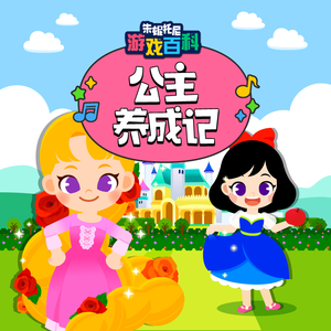 12孩岁女精品裸体
