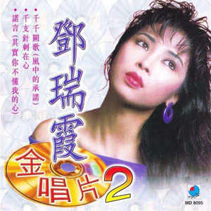 12孩岁女精品裸体
