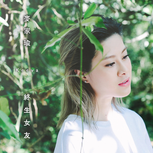 12孩岁女精品裸体
