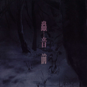 12孩岁女精品裸体
