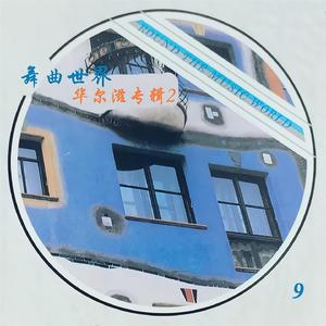 12孩岁女精品裸体
