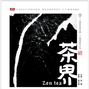 12孩岁女精品裸体
