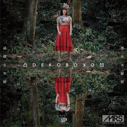 12孩岁女精品裸体
